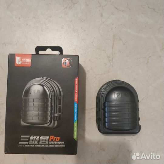 Триггеры для pubg