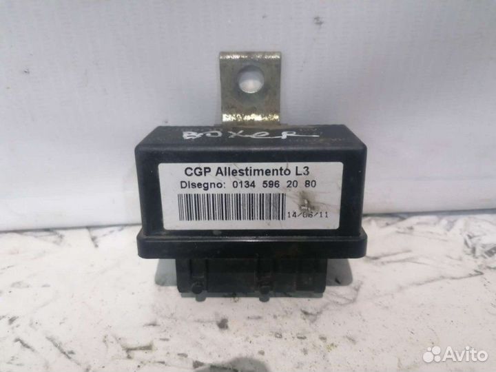 Эбу центральным замком Peugeot Boxer 250