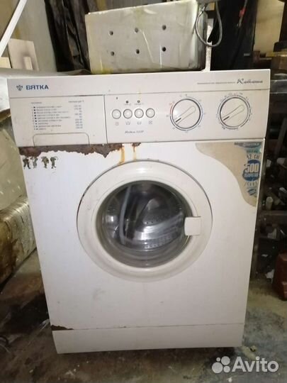 Стиральная машинка Вятка Катюша