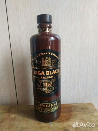 Коробки из под алкоголя