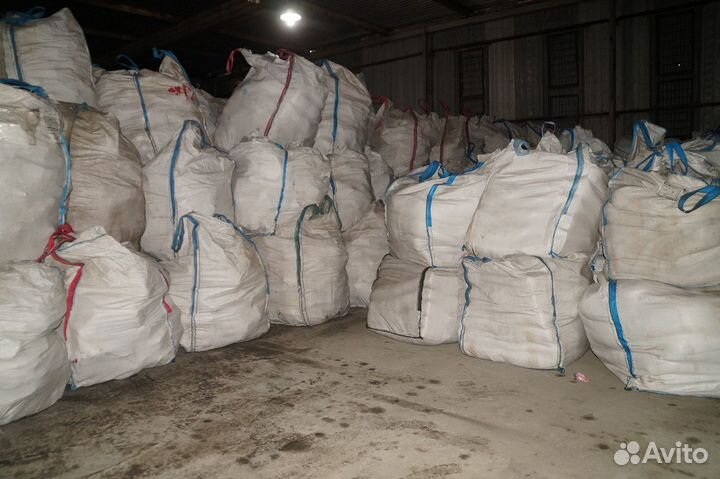 Прием вторсырья