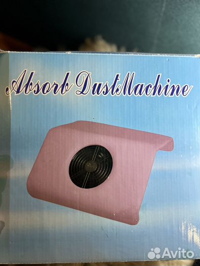 Пылесос для маникюра