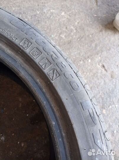 Pirelli Cinturato P7 245/40 R18