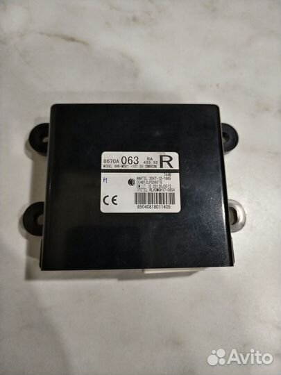 Блок иммобилайзера