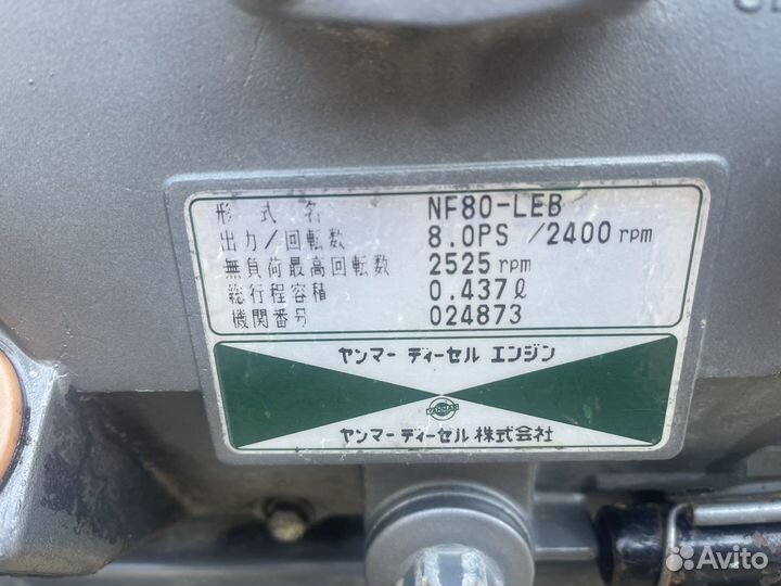 Мотоблоки и культиваторы