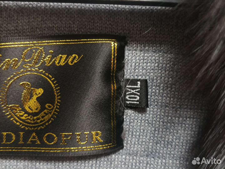 Шуба на трикотаже чернобурка