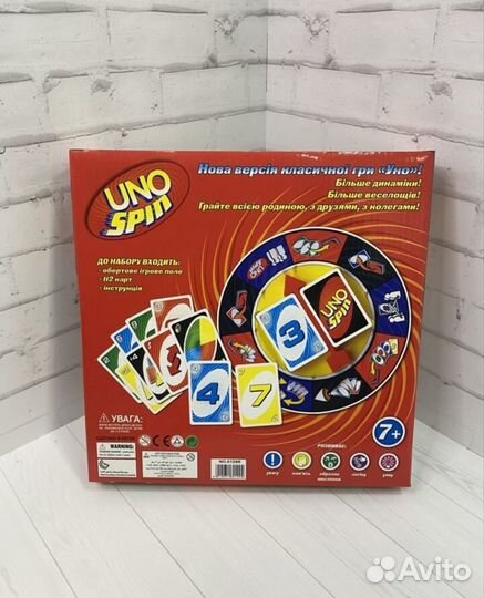 Настольная игра Uno Spin