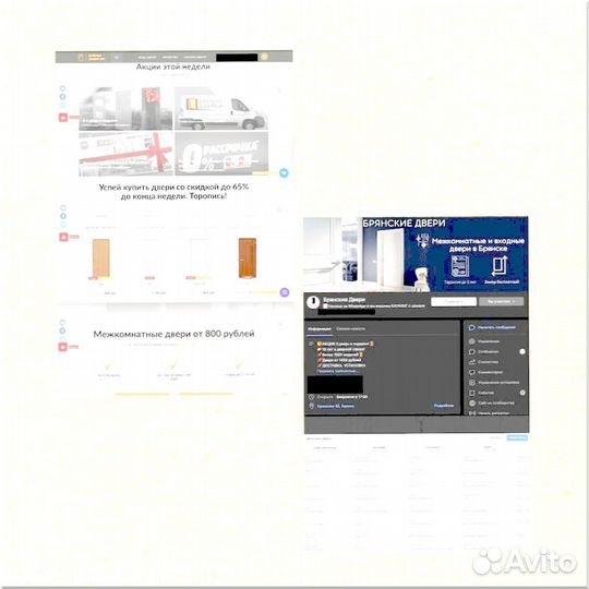 Франшиза готовый магазин 6 1 9 3
