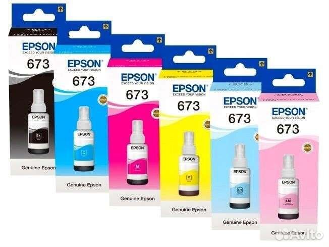 Чернила для принтера Epson 673
