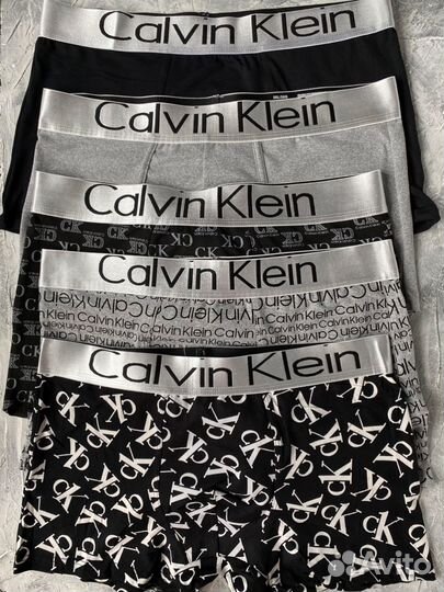 Calvin klein трусы боксеры Египет (premium)