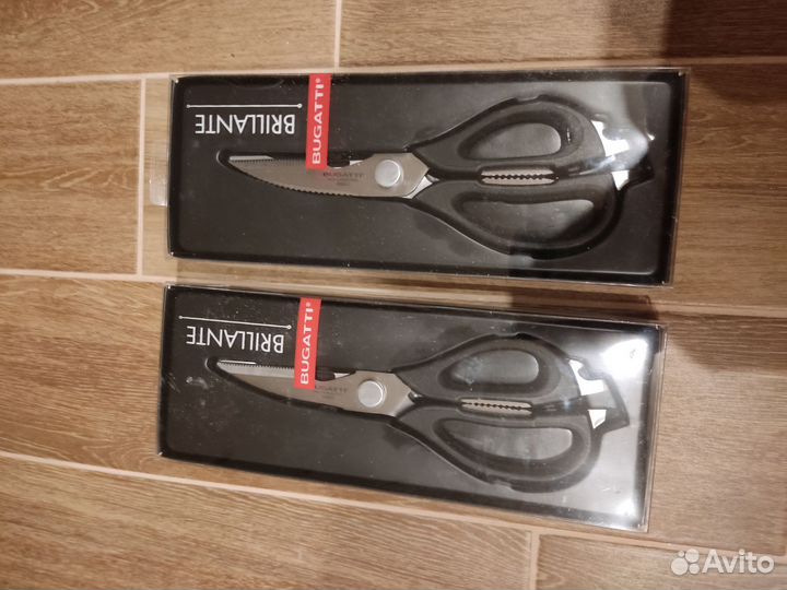 Разборные ножницы Bugatti Brillante