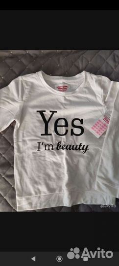 Вещи для девочки