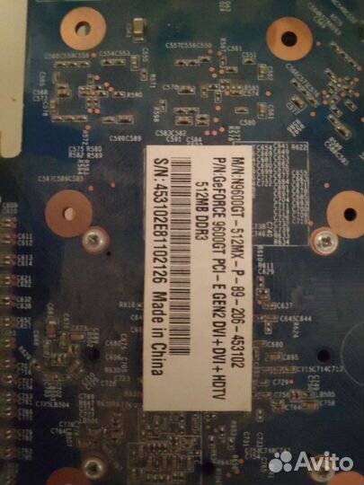 Видеокарта geforce 9600gt 512mb