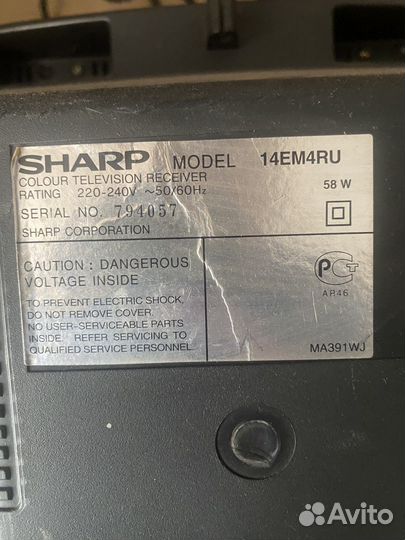 Телевизоры старые