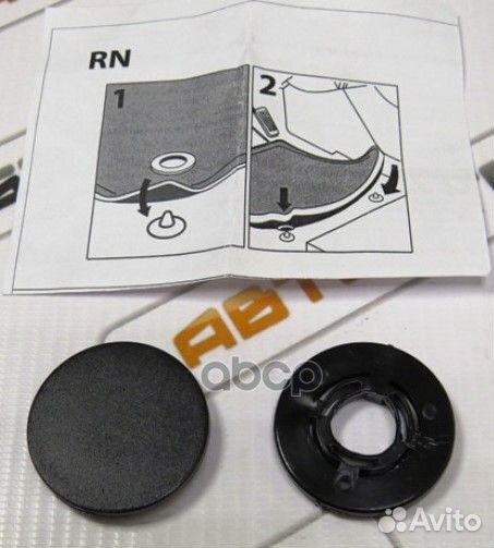 Комплект оригинального крепежа ковров салона 99