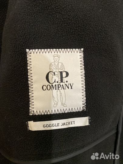 Куртка CP Company 14 лет