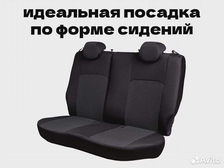 Авточехлы для Daewoo Matiz 1 (1235la)