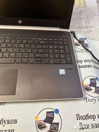 Hp probook 450 Gen 5, core I5 8250/8gb/256gb SSD