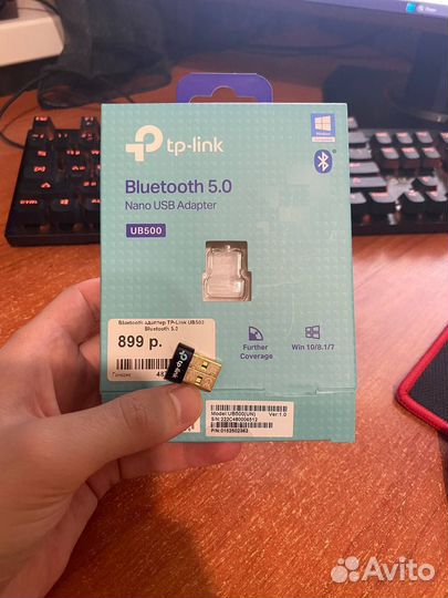 Bluetooth адаптер TP-link UB500