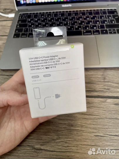 Быстрая зарядка для iPhone 20w
