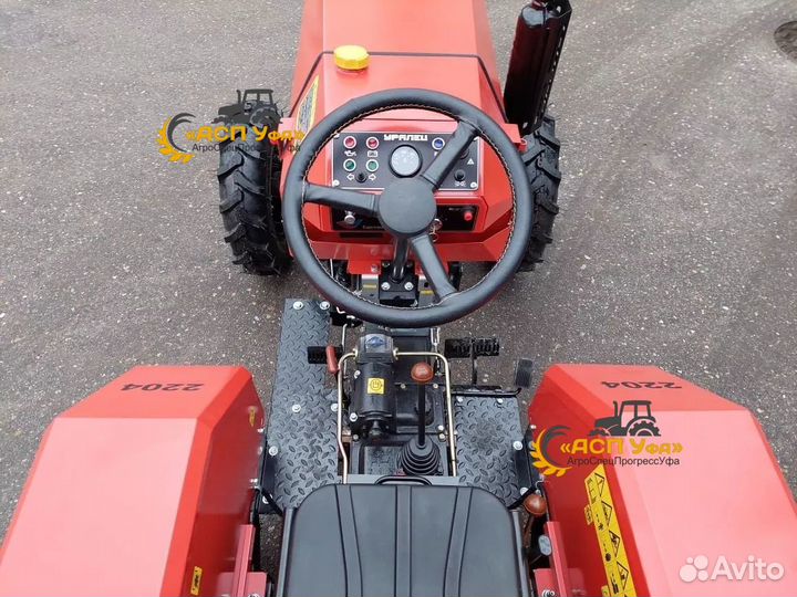 Мини-трактор УРАЛЕЦ 2204, 2023