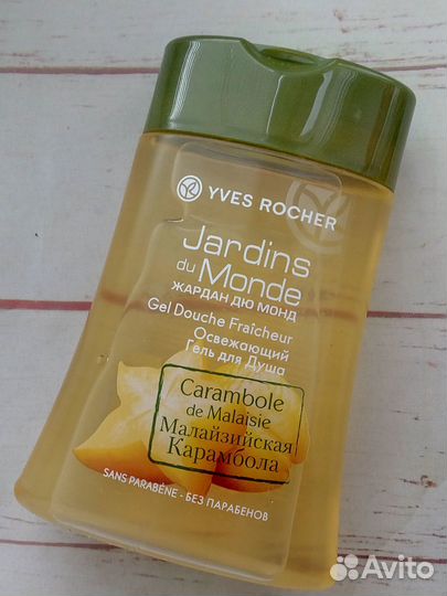 Бутылочка из серии Жардан Дю Монд Ив Роше