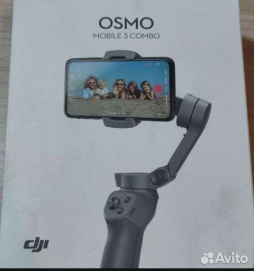 Dji osmo mobile 3. Стабилизатор