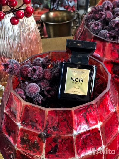 Парфюмерия essens