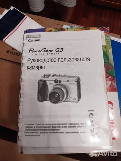 Фотоаппарат canon PowerShot G3