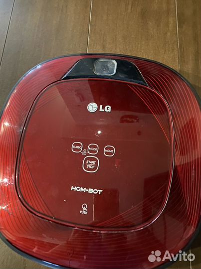 Робот пылесос