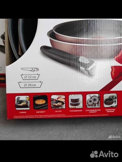 Набор сковородок tefal новый