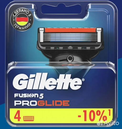 Кассеты для бритья gillette fusion 5