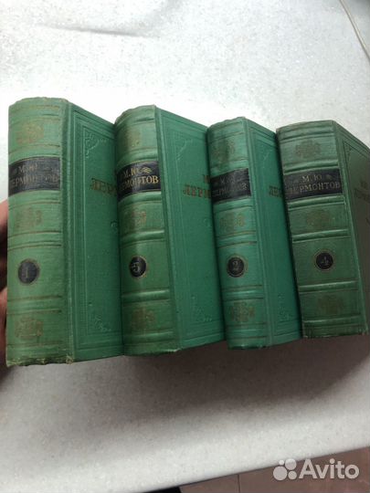 Лермонтов собрание сочинений в 4 томах