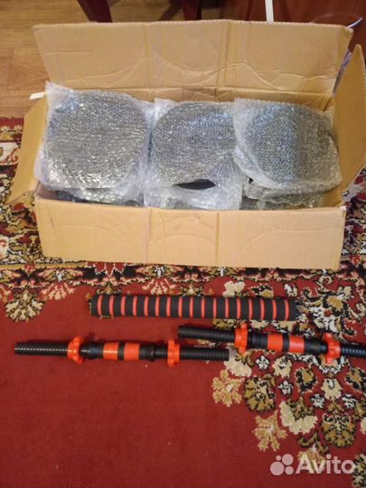 Гантели разборные 20 кг