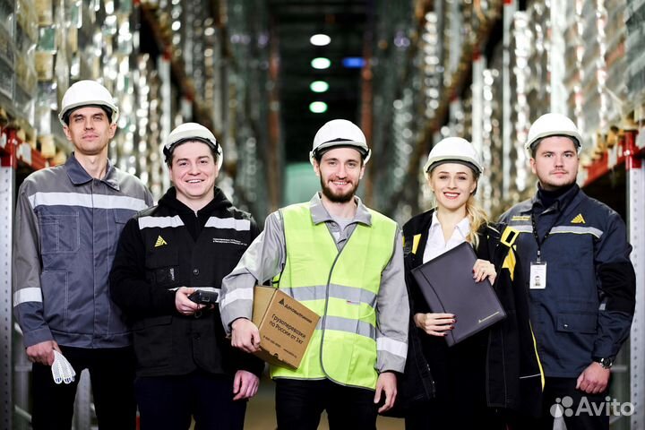 Сотрудник склада