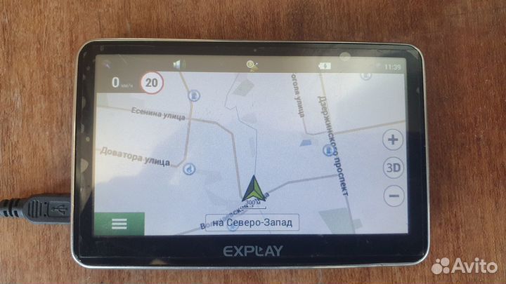 Авто GPS навигатор explay PN-980