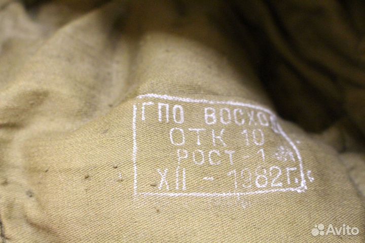 Шлем прыжковый