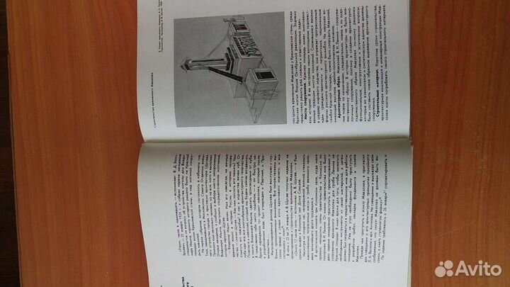 Книги о Ленине