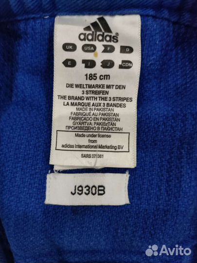 Кимоно для дзюдо adidas 185