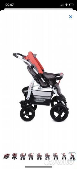 Коляска Детская Babyton