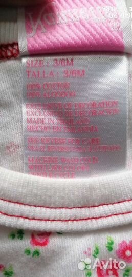 Комплект для девочки новый