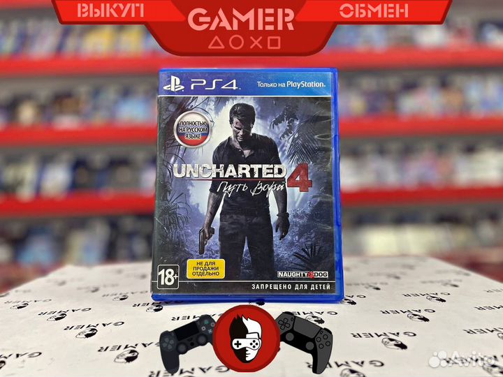 Uncharted 4 на PS4