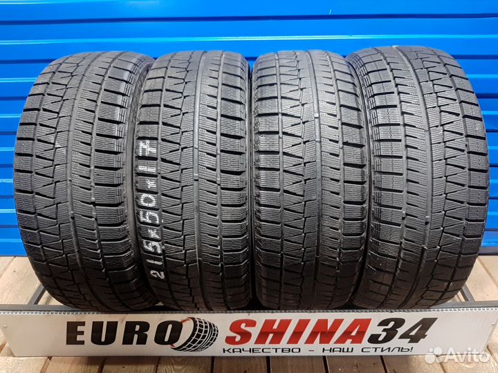 Bridgestone Blizzak Revo GZ 215/50 R17 91Q