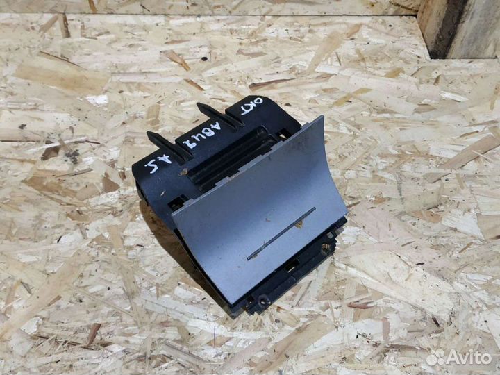 Пепельница Skoda Octavia A5