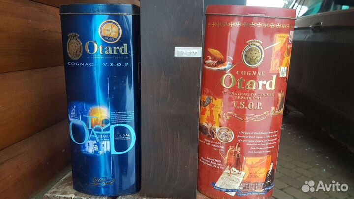 Пустые Коробки из под бутылок спиртного