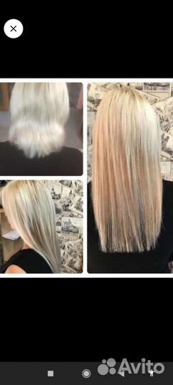 Наращивание волос