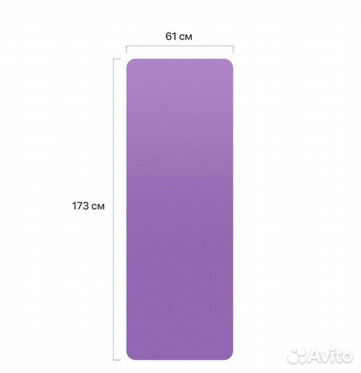 Коврик для йоги и фитнеса