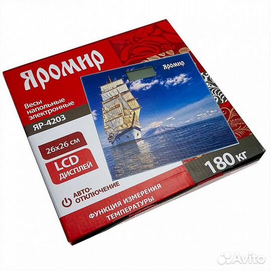 Весы напольные Яромир яр-4203 Корабль (электронные