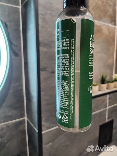 Набор косметики