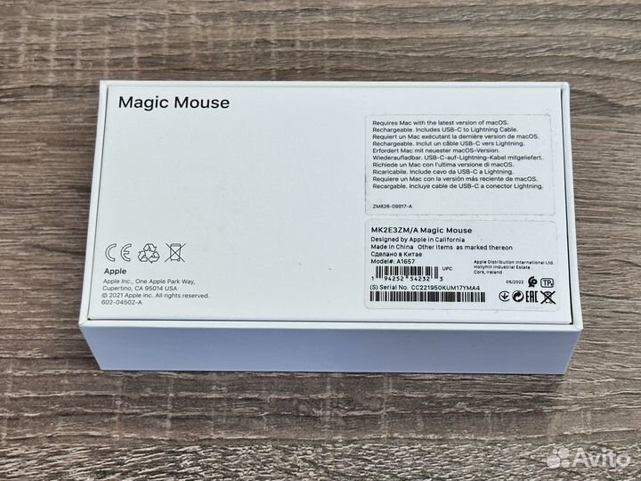 Magic Mouse 2 White (идеал, комплект)